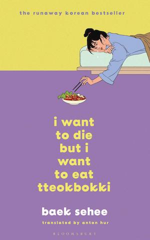 I Want To Die But I Want To Eat Tteokbokki book cover